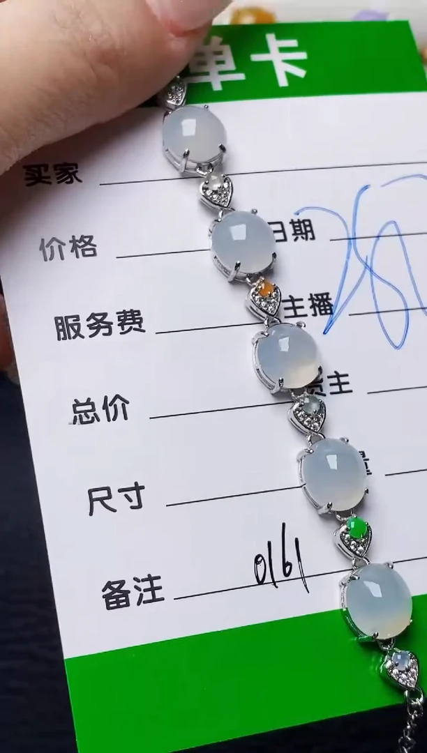 银S925镶嵌戒指翡翠0161