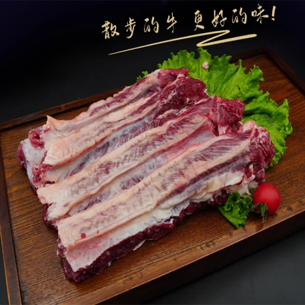 【肋条】 新鲜原切  牛肋条  3斤起拍  包邮