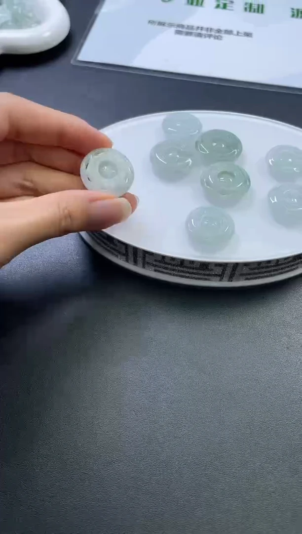 颈饰未镶嵌翡翠小八卦多样性发一件