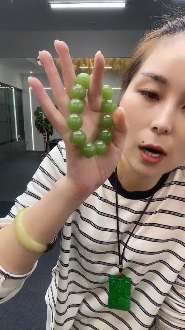 浅绿卡18手串多样性发货一件