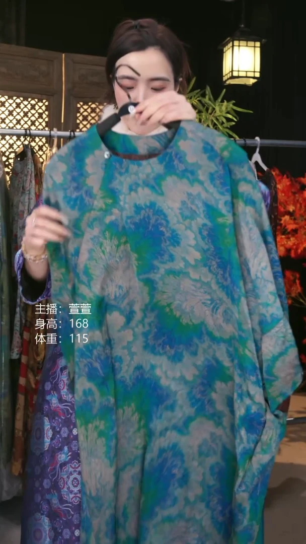 泽岚！！！！！！！！！！！