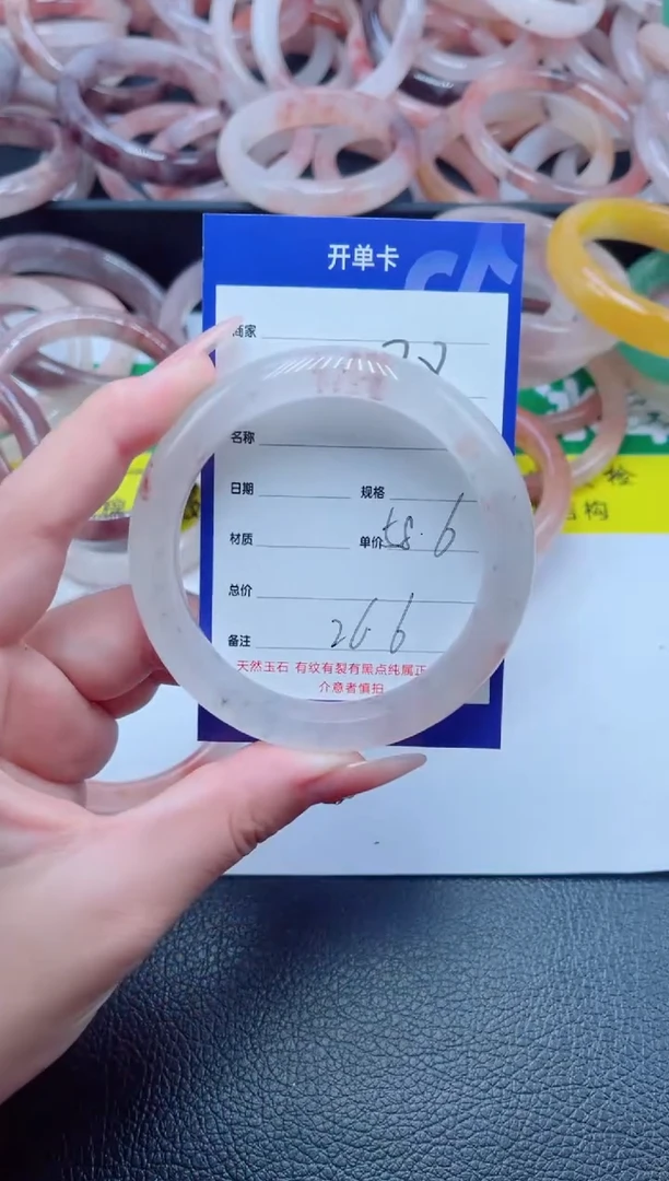 未镶嵌手镯石英质玉28-59