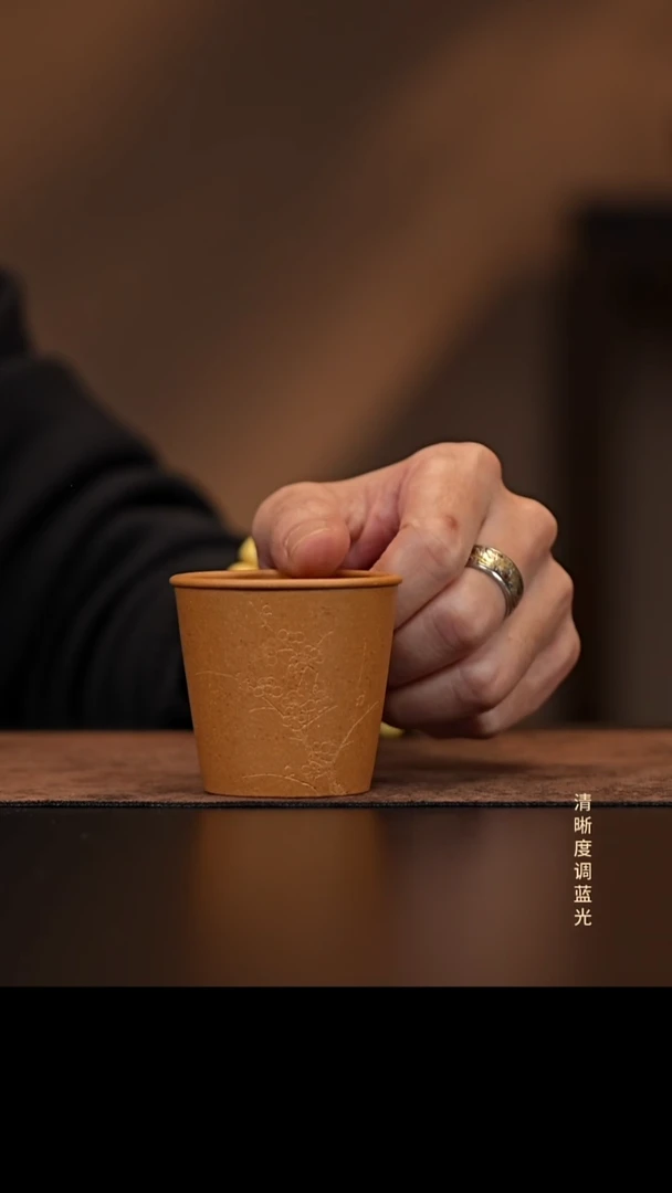 夜***面允禾斋 紫砂壶  梅花杯 黄段