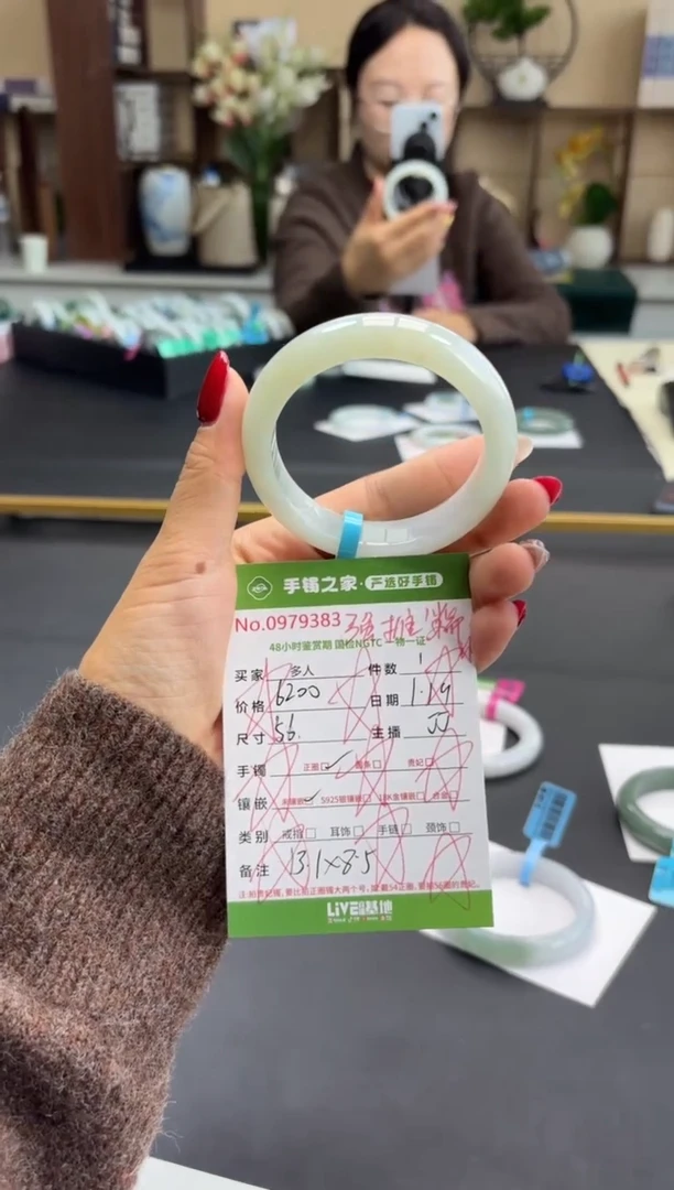 【闪购商品】翡翠手镯未镶嵌多人