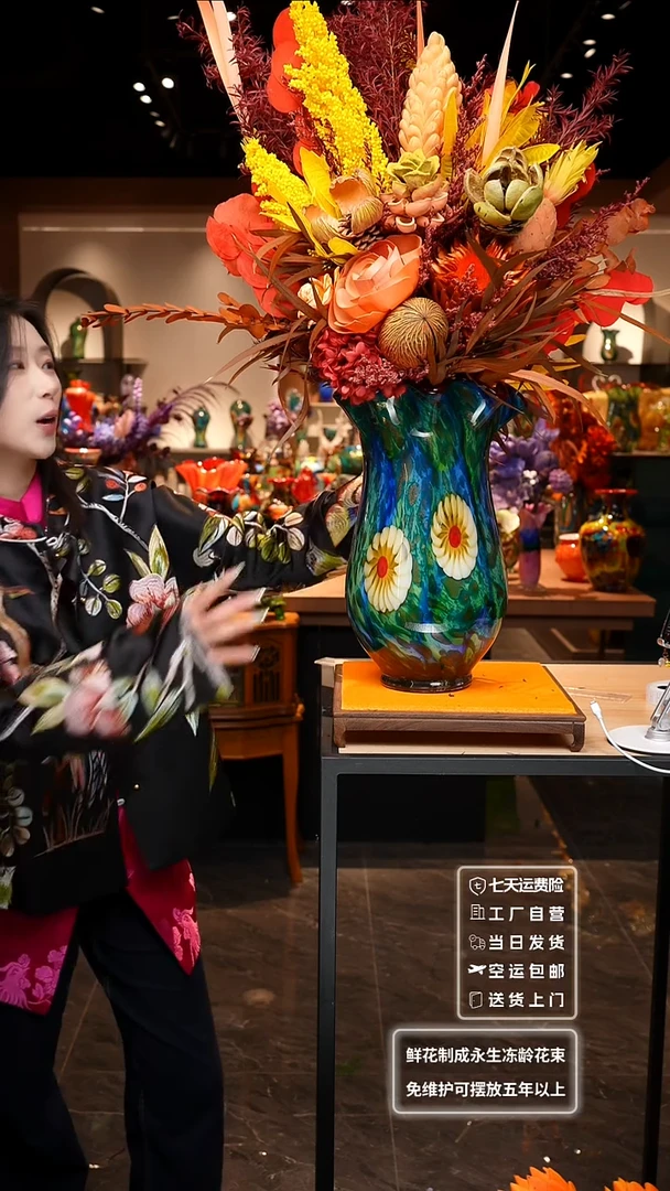 【闪购商品】琉璃祖母绿+2束金玉满堂花束