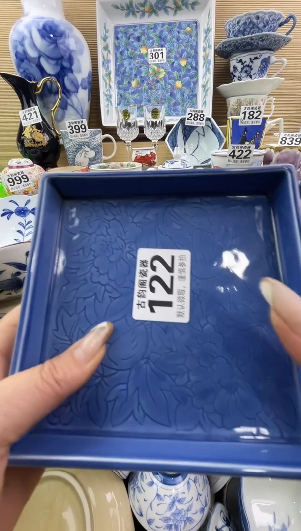 达***生摆件瓷器瓷器瓷器