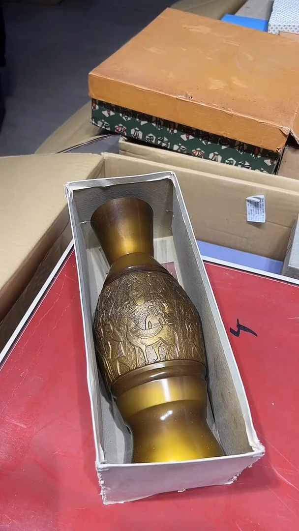 铜1228好好好好好好