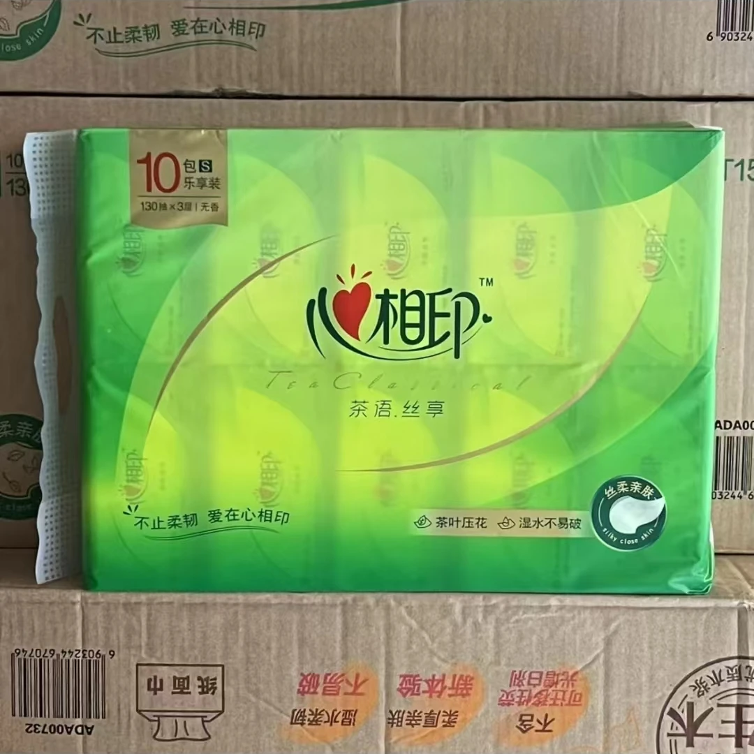 【心相印茶语丝享系列】三层纸面巾120抽10包 同城小时达配送