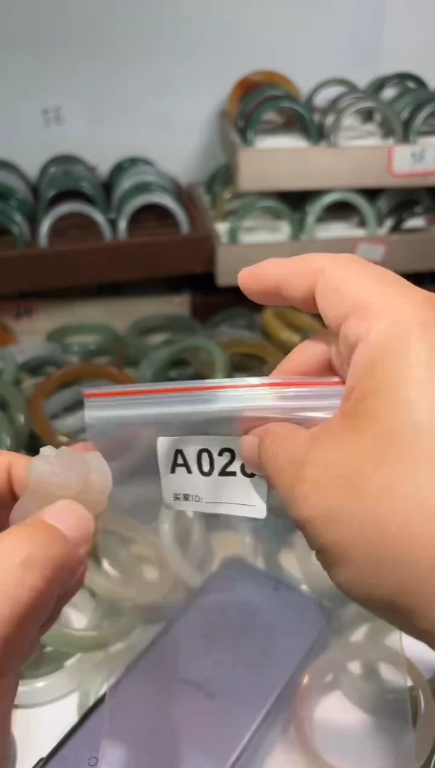 未镶嵌手镯石英质玉青****心028