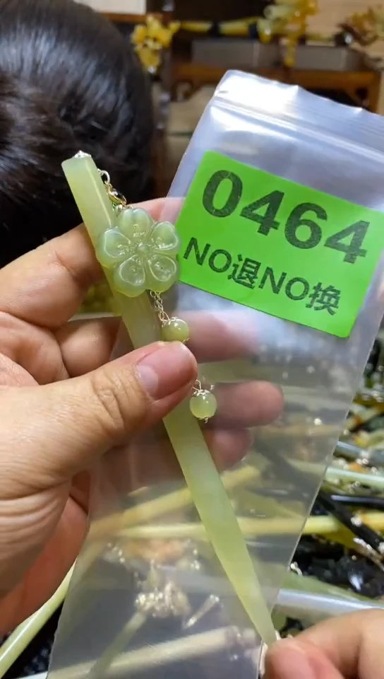 未镶嵌岫玉其它我***崽多样性发货一件