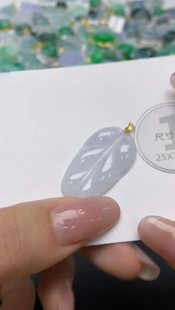 颈饰18K金镶嵌翡翠天然缅甸a货翡翠百元以上9元证书费自理