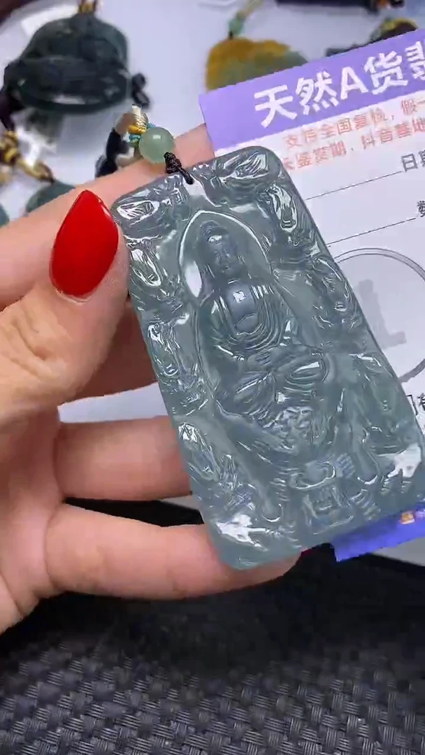 翡翠未镶嵌颈饰4049