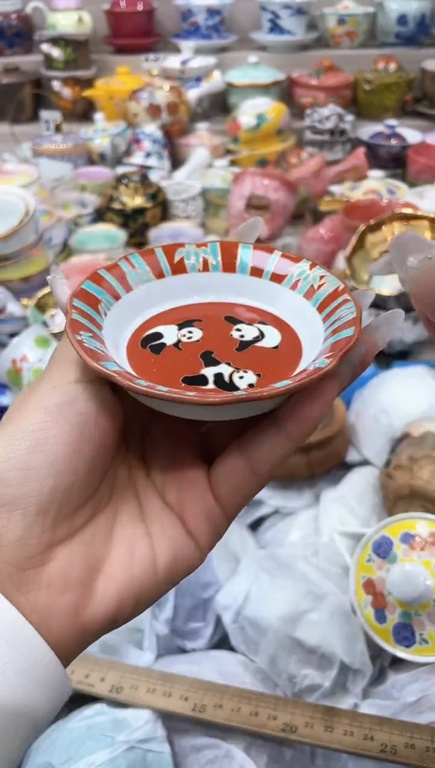 【闪购商品】云陶集市祝大家2025愿你所愿皆所得