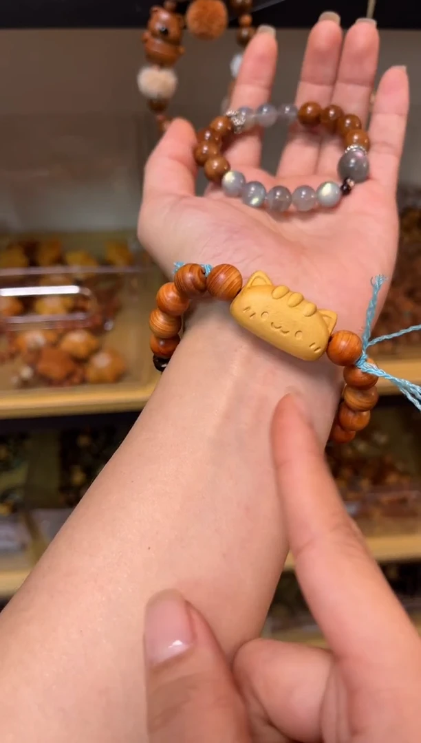 非洲檀香无事牌黄金法棍猫 手串