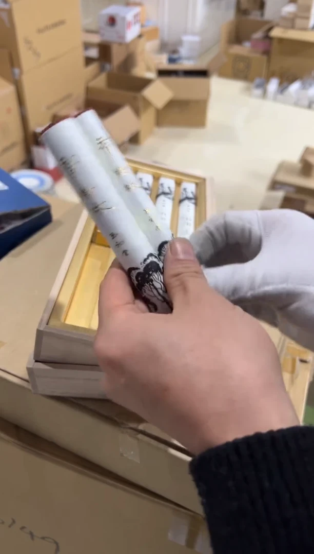 【闪购商品】瓷片d524好好好好好好两个