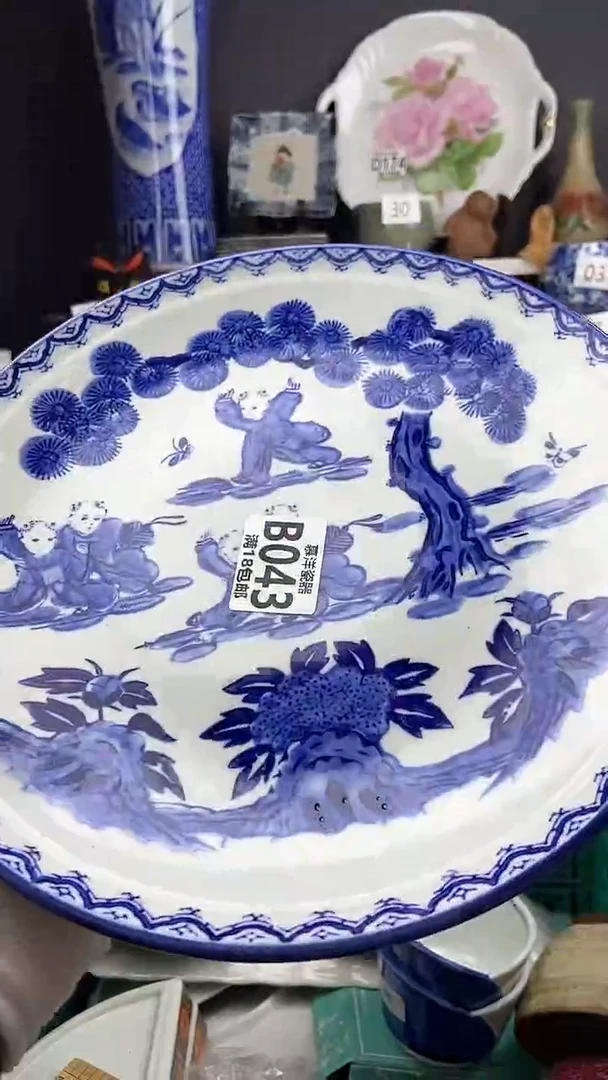 【闪购商品】点关注感谢支持支持