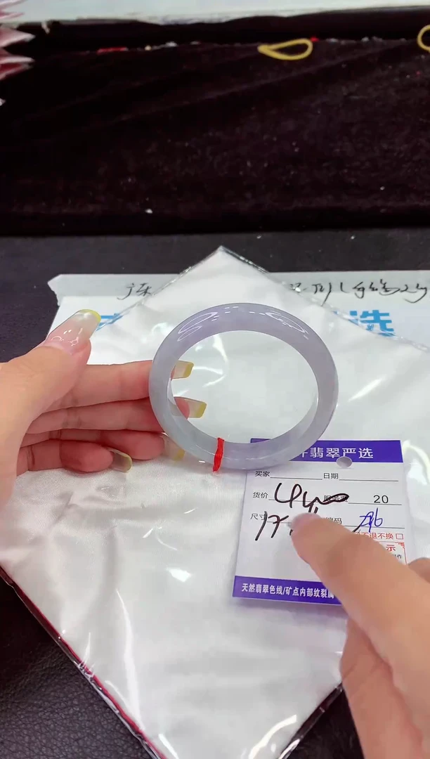 未镶嵌手镯翡翠11111111111