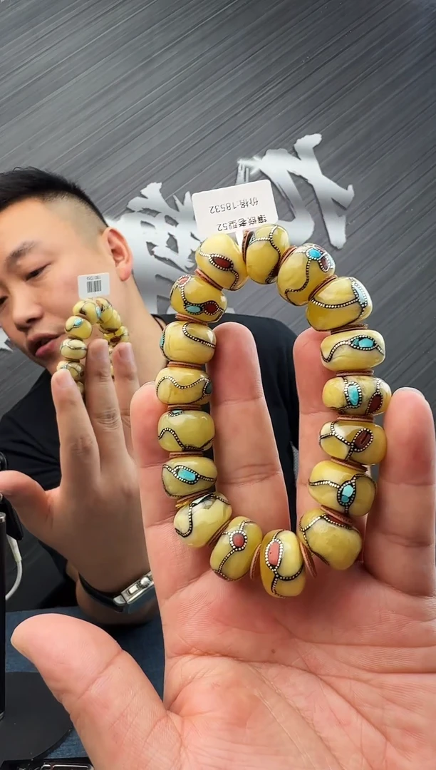 蜜蜡未镶嵌珠宝奇石假一罚十52，17多样性发其一