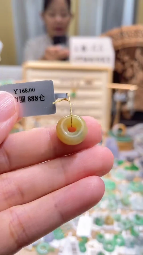 颈饰未镶嵌翡翠甜甜圈