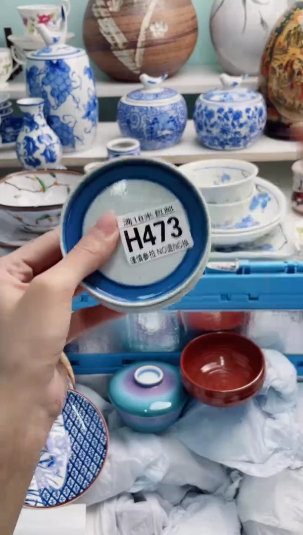 陶瓷一****佛H473******