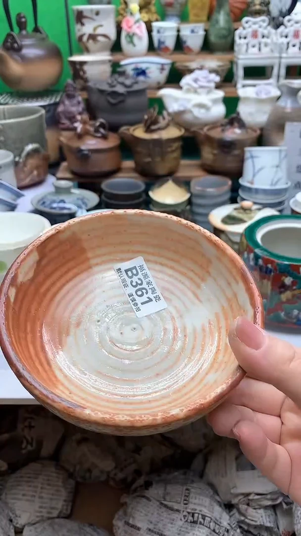 【闪购商品】盖碗海外回流瓷器