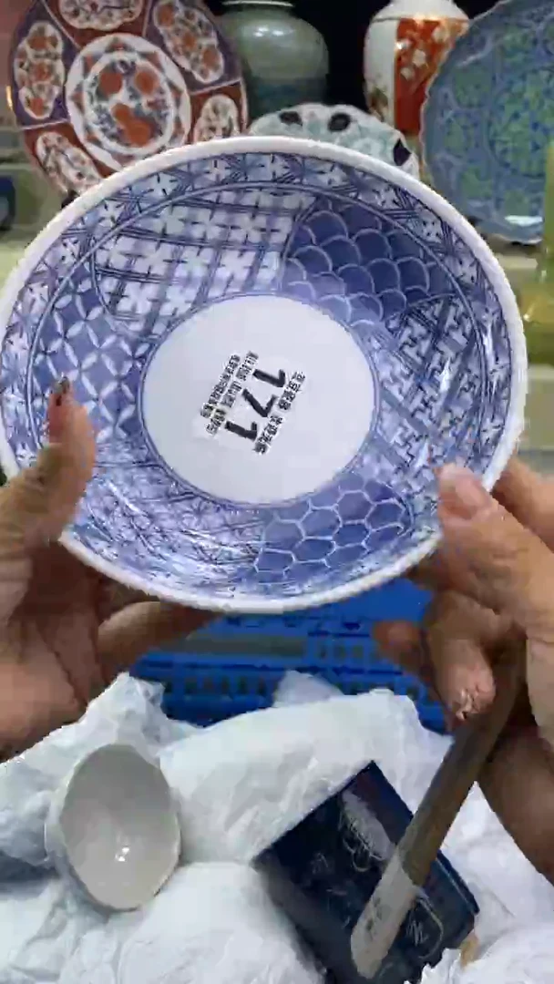其他依****4瓷片 默认微瑕 完美慎入171