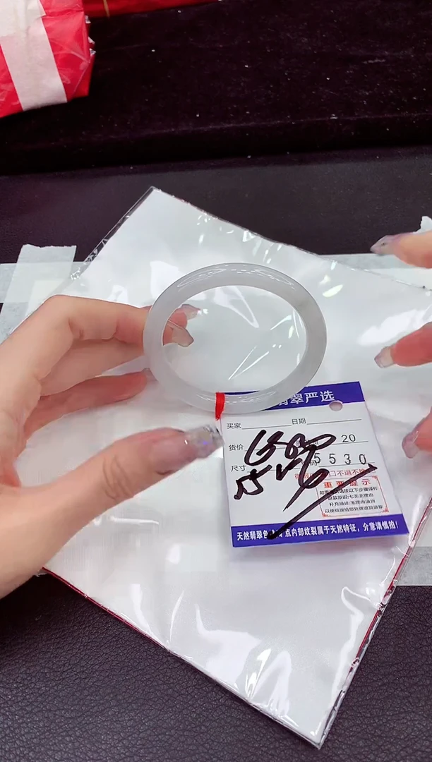 未镶嵌手镯翡翠11111111111111