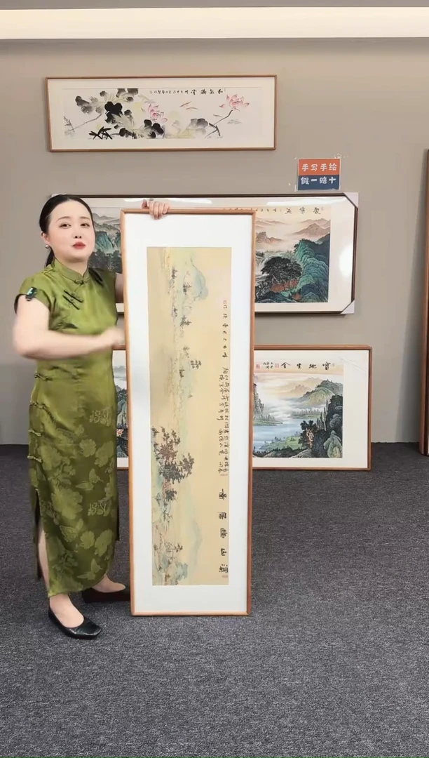 国画溪山幽居155*45手绘作品