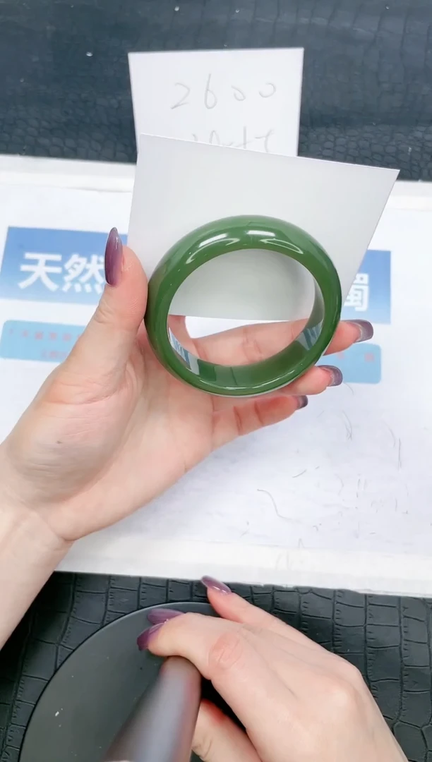 【闪购商品】石英质玉手镯未镶嵌54-56.9