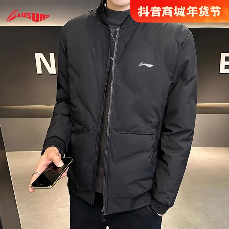 李宁龘膜羽绒服男士短款2024冬季新款保暖宽松休闲商务棒球领外套