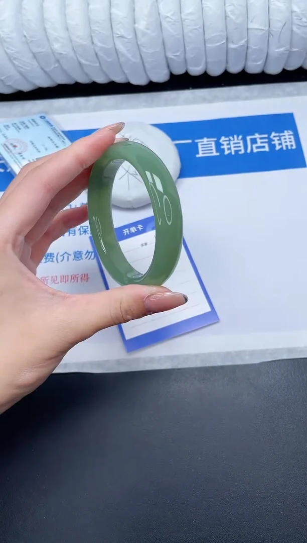 未镶嵌手镯石英质玉128-61BQ