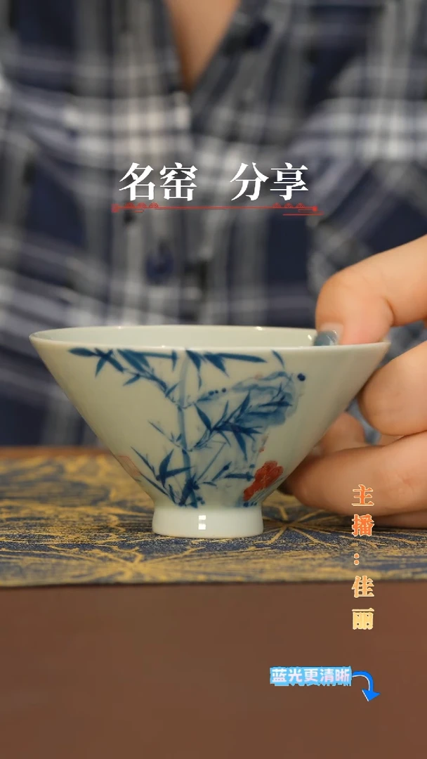 瓷瓷瓷瓷瓷瓷瓷瓷