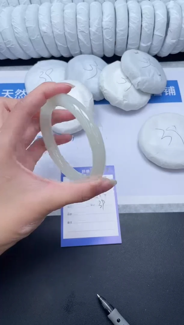 未镶嵌手镯石英质玉A133-64.4FMSYT