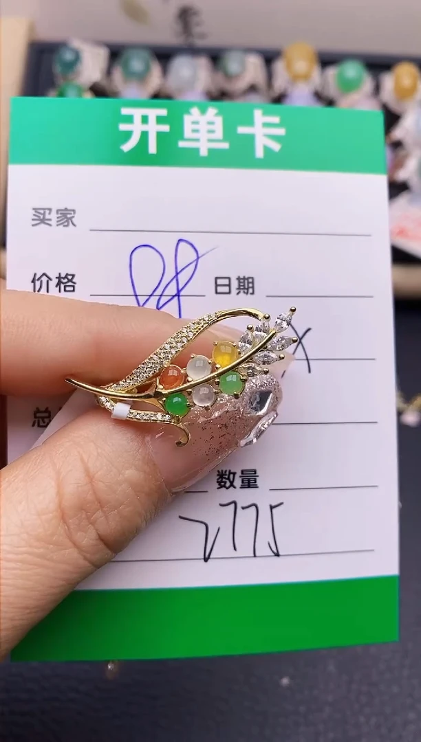 【闪购商品】翡翠戒指银S925镶嵌2775