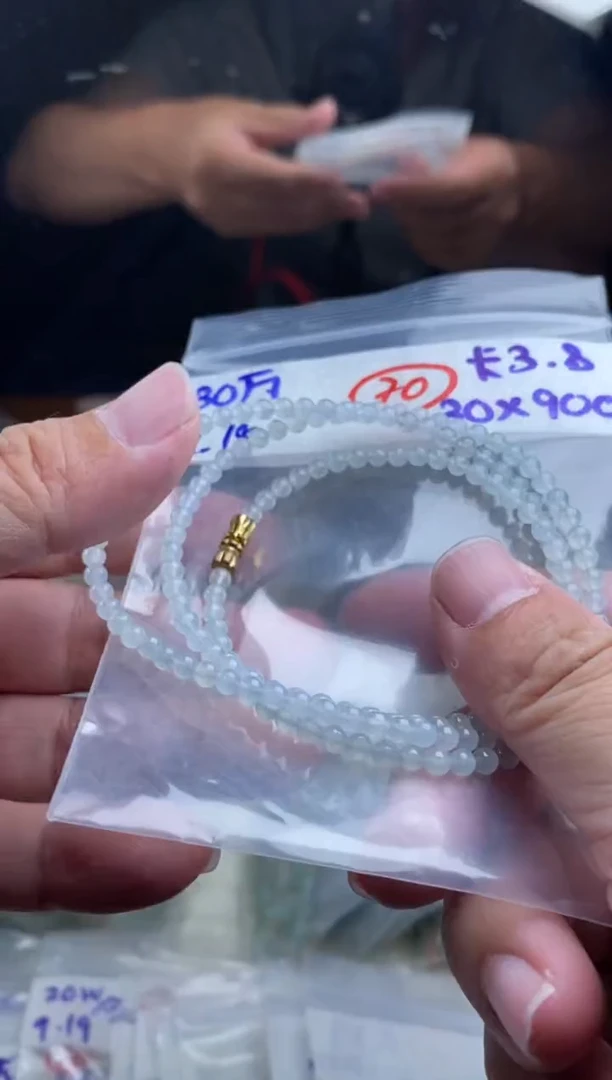 未镶嵌定制翡翠天然缅甸翡翠