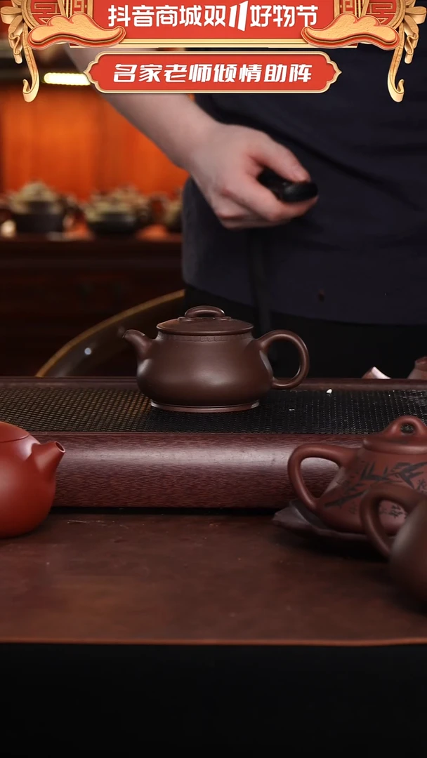 茶壶紫砂顾艳全手工