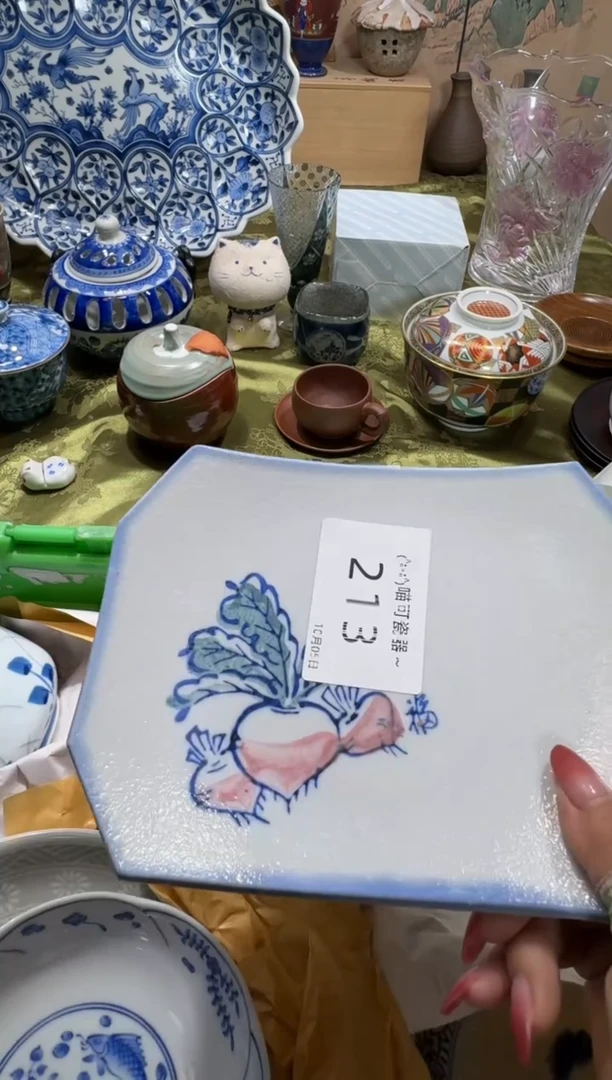 瓷片芝**了定向 芝麻糊了