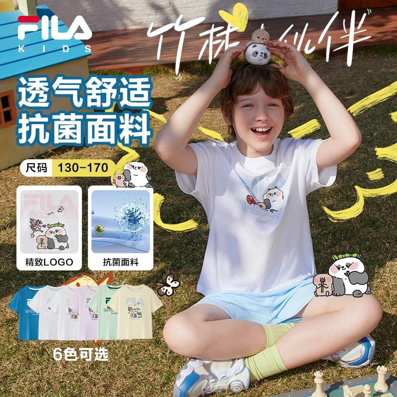 【斐乐儿童】2025夏装新款男女童装t恤休闲运动透气短袖K51B524104
