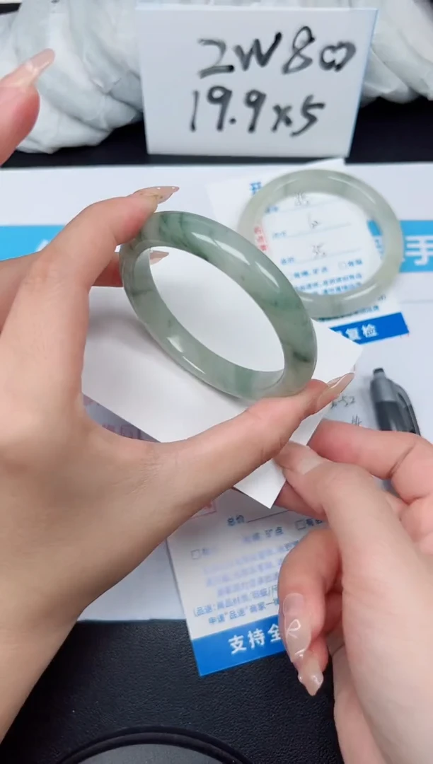 【闪购商品】石英质玉手镯未镶嵌G216-56