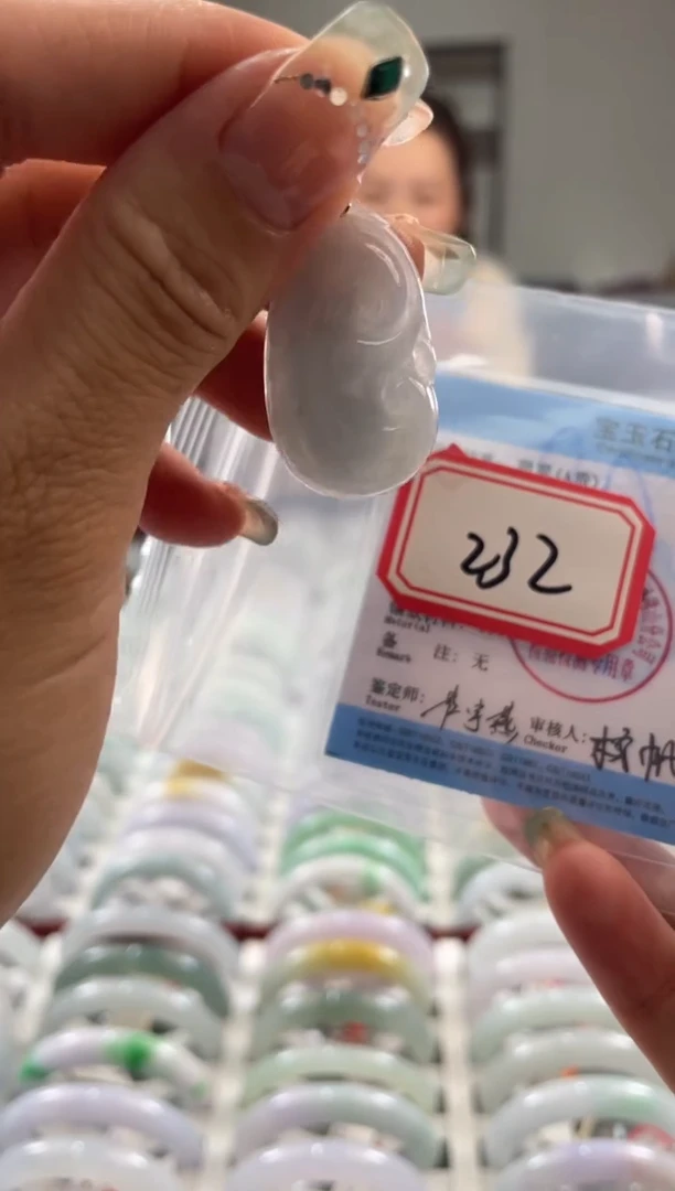 颈饰未镶嵌翡翠多样性发一