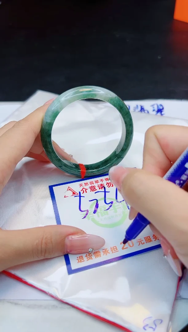 【闪购商品】翡翠手镯未镶嵌，质检证书图片色彩偏浅