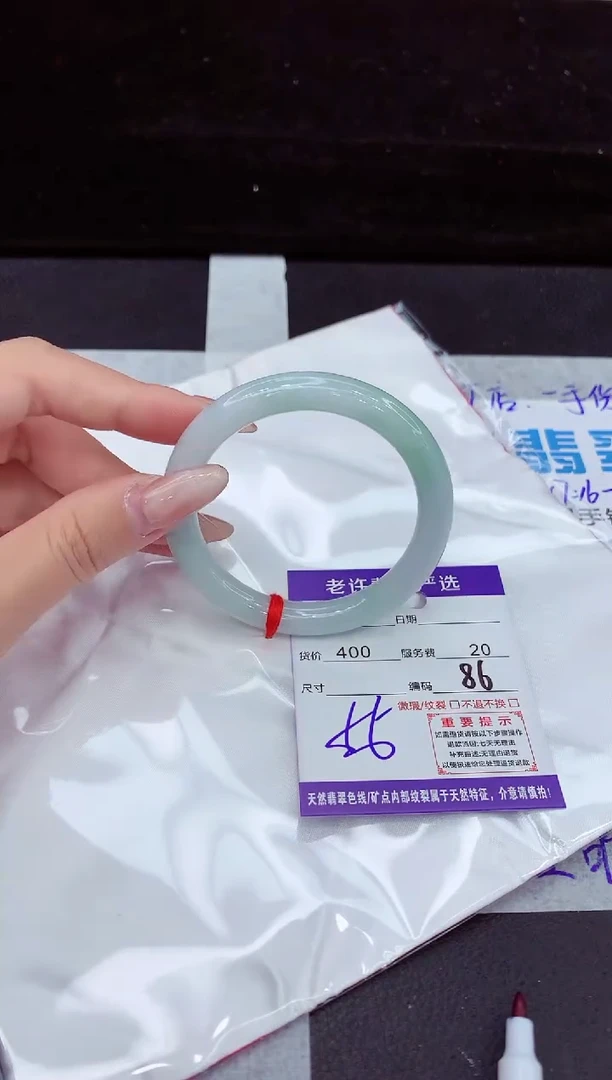 翡翠手镯未镶嵌1111111111
