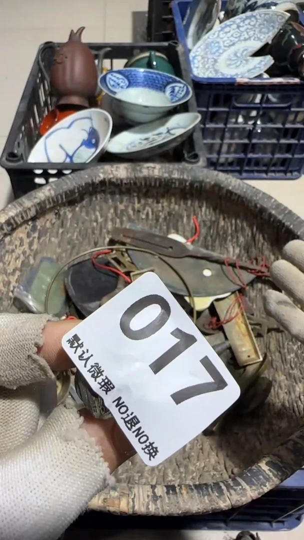 无非金属尊**务京信工艺品017