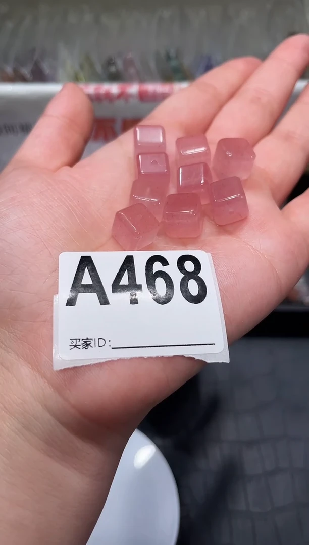 水晶手链未镶嵌A468草莓晶方糖配件多样性发一