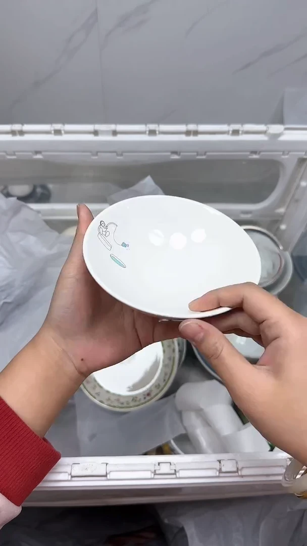 【闪购商品】688回流瓷器默认微瑕，18.8包邮