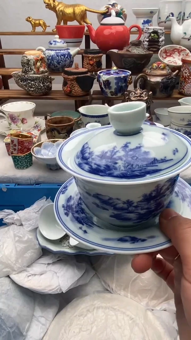 【闪购商品】瓷片全场满20包邮一对一闪购