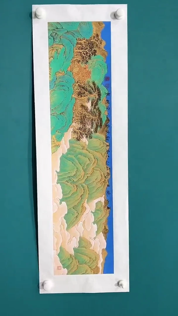 国画宋轲-2平尺-国画作品-青绿-7