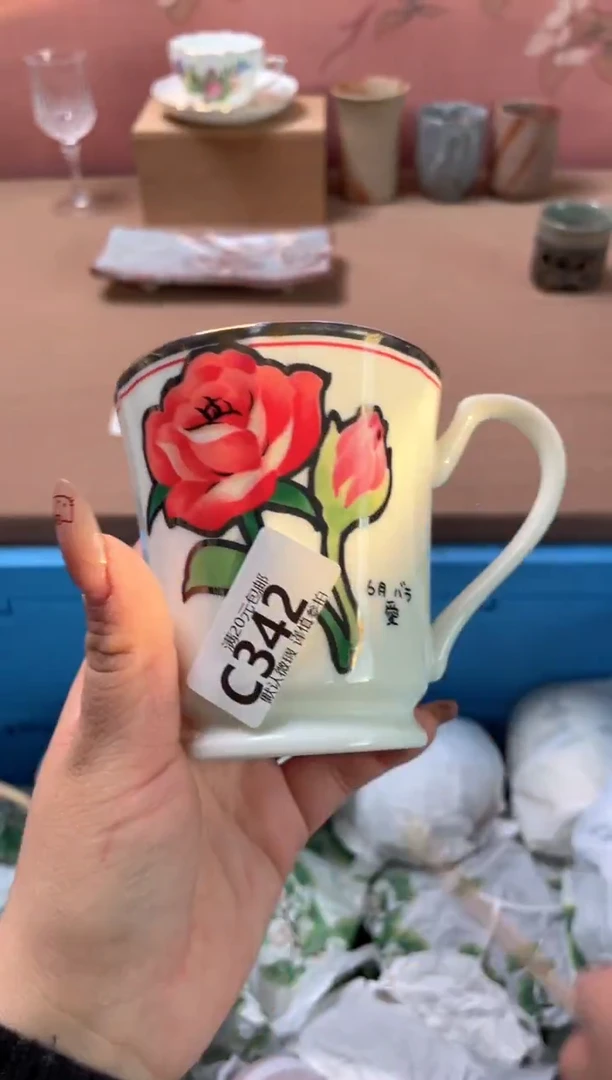 瓷片瓷器瓷器C342