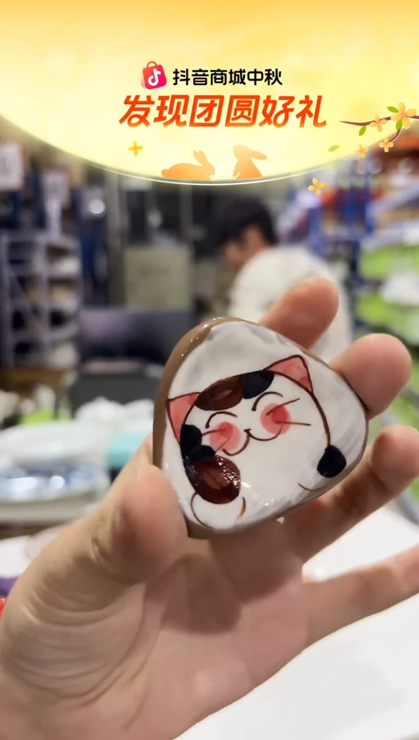 瓷仲良しネコ　三角箸置き（ミケ）