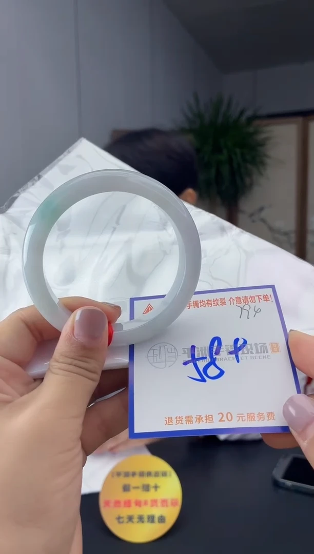 未镶嵌手镯翡翠1111111111111